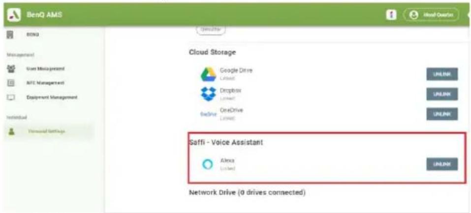 BENQ RP8601K - Already enable AMS service but did not bind your Amazon account to it - 1