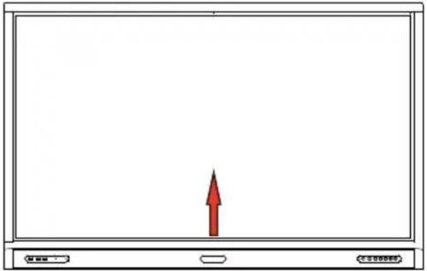BENQ RP8601K - One touch menu operation - 1