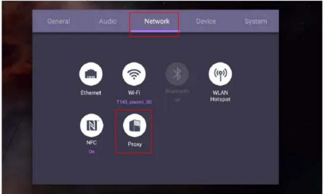BENQ RP8601K - Proxy setting - 1