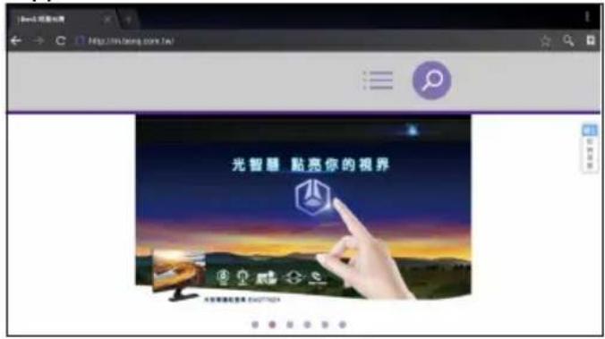 BENQ RP8601K - Browser - 1