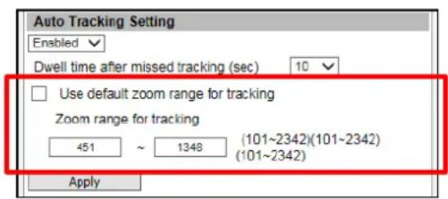 ACTi I48 - How to Set Tracking Zoom Range - 2