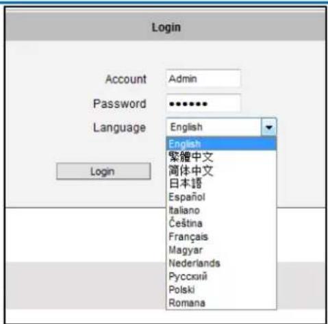 ACTi I48 - Login - 1
