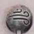 Schmidt Forbidden Sky - Symbole und ihre Auswirkungen - 3