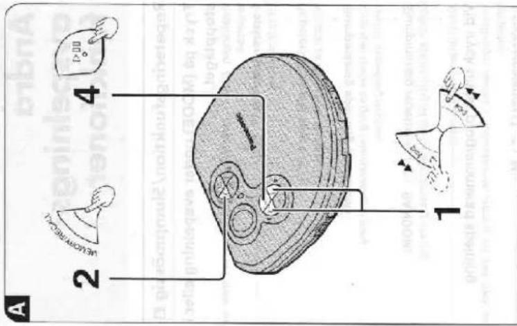 PANASONIC SL-SX380 - B Prednastavitve zvoka - 1