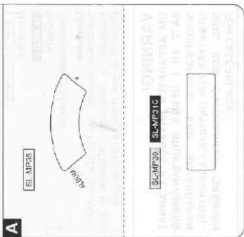PANASONIC SL-MP35 - Opis - 4