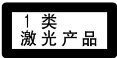 PANASONIC SL-J610V - WARNING: - 1