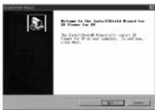 PANASONIC NV-GS400GD - SD Viewer 설치 - 2