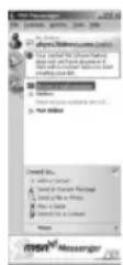 PANASONIC NV-GS400GD - MSN Messenger 설정하기 - 2