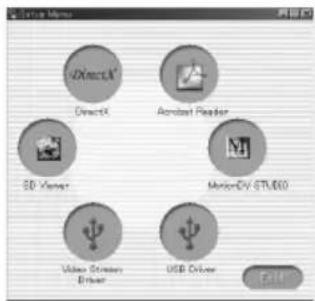 DirectX DirectX Acrobat Reader SD Venter Motion-DIV STUDIO Video Strategy Driver USB Driver