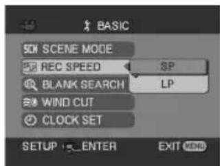 SCH SCENE MODE REC SPEED SP BLANK SEARCH LP WIND CUT CLOCK SET SETUP ENTER EXIT MENU