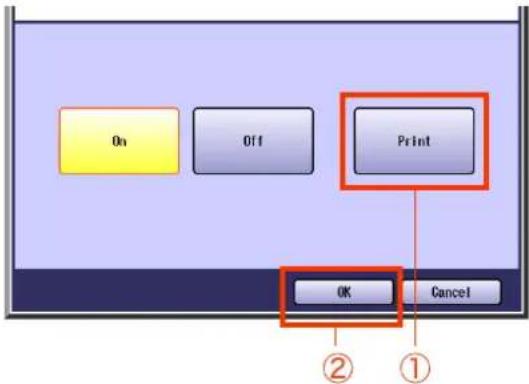 PANASONIC DP-C322 - Printing a Document Received in Memory - 5