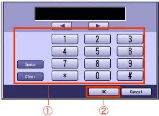 PANASONIC DP-C322 - To enable sub-addressed routing, enter a sub-address, and then select "OK". - 1