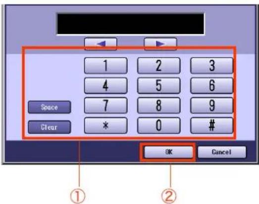 PANASONIC DP-C322 - To enable sub-addressed routing, enter a sub-address, and then select "OK". - 1