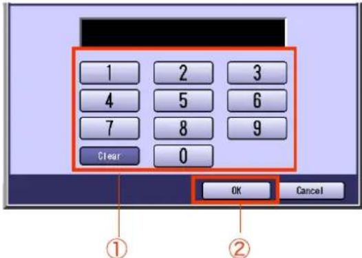 PANASONIC DP-C322 - Printing a Document Received in Memory - 6