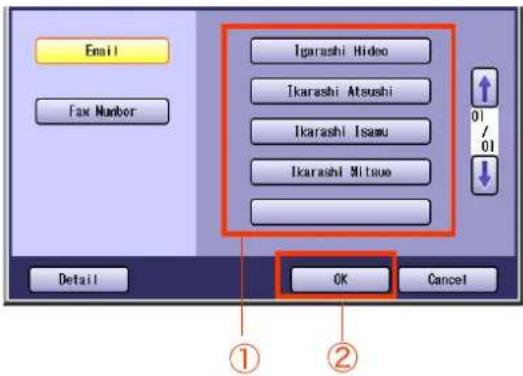 PANASONIC DP-C322 - Choose a destination, and then select "OK". - 1