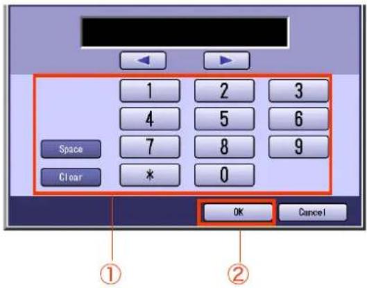 PANASONIC DP-C322 - To enable sub-addressed routing, enter a sub-address, and then select "OK". - 2