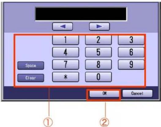 PANASONIC DP-C322 - To enable routing by the sender's numeric ID, enter the numeric ID, and then select "OK". - 1