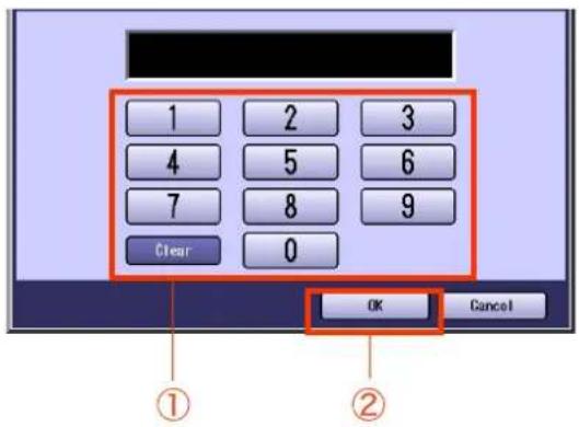 PANASONIC DP-C322 - Deleting a Confidential Document - 4