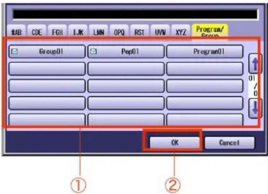 PANASONIC DP-C322 - Deleting the Program Key setting - 4