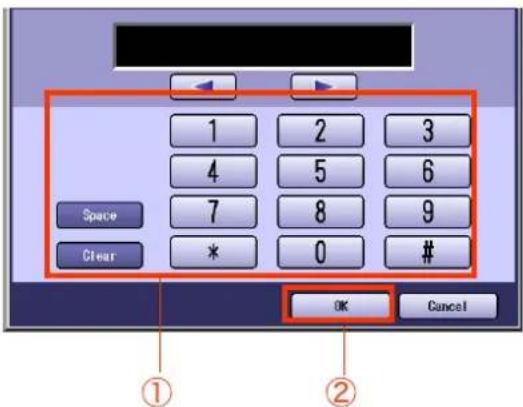 PANASONIC DP-C322 - To enable sub-addressed routing, enter a sub-address, and then select "OK". - 1