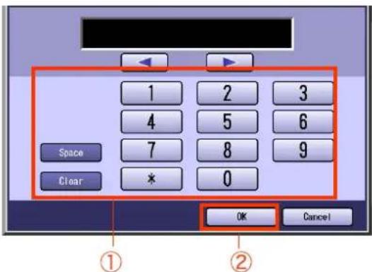PANASONIC DP-C322 - To enable routing by the sender's numeric ID, enter the numeric ID, and then select "OK". - 1