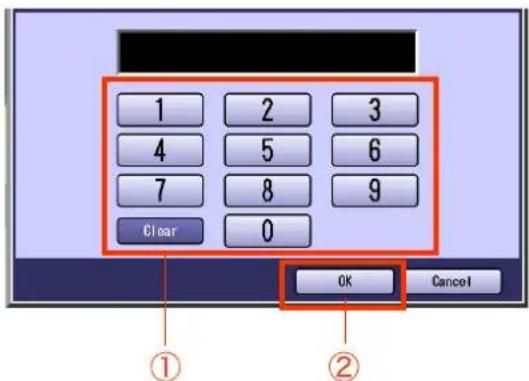 PANASONIC DP-C322 - Enter the mailbox password (4-digit), and then select "OK". - 1