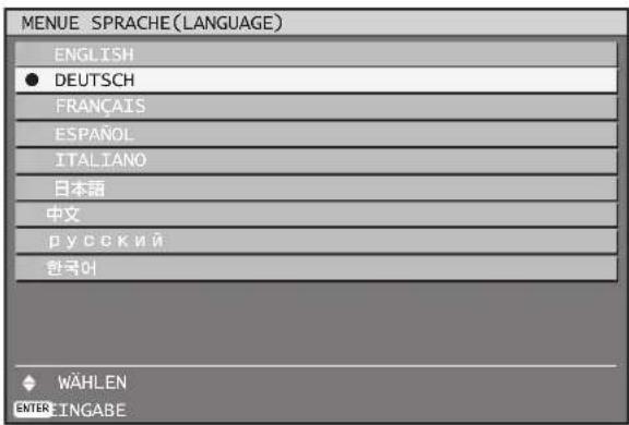 MENUE SPRACHE (LANGUAGE) ENGLISH ● DEUTSCH FRANÇAIS ESPAÑOL ITALIANO 日本語 中文 русский 한국어 WÄHLEN ENTER SINGABE