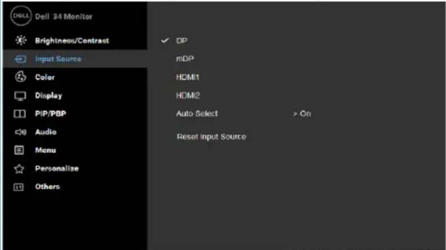 DELL P3418HW - Main Menu - 6