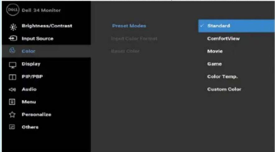 DELL P3418HW - Preset Modes - 1