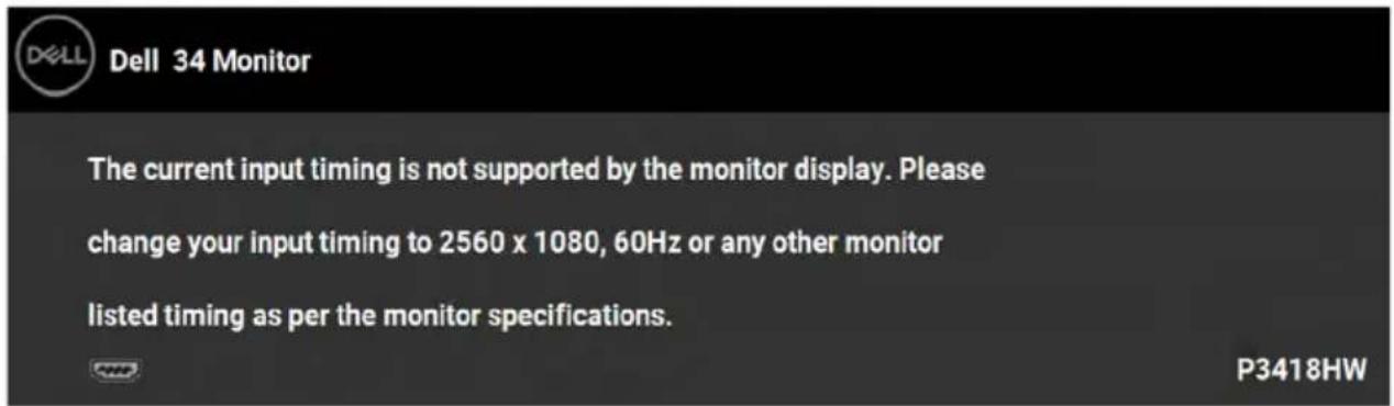 DELL P3418HW - OSD Messages - 3