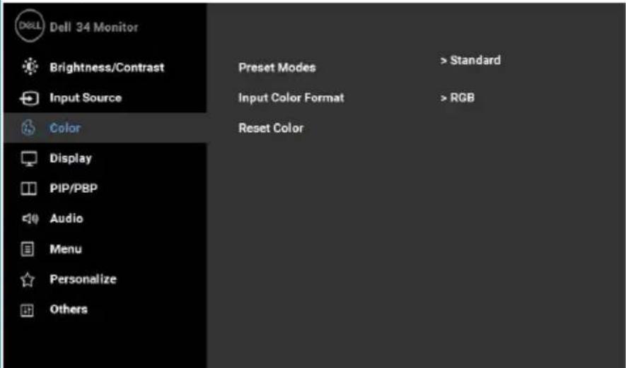 DELL P3418HW - Main Menu - 9