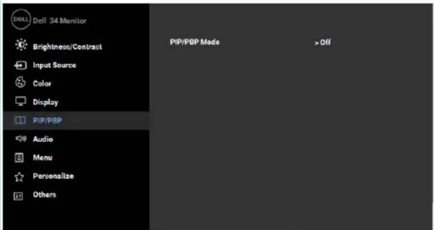 DELL P3418HW - PIP/PBP - 1