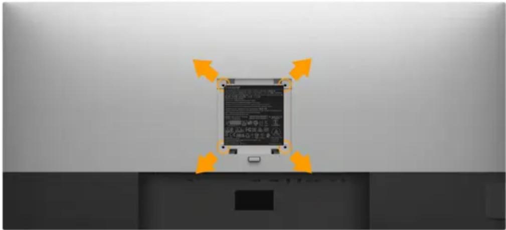 DELL P3418HW - Wall Mounting (Optional) - 1
