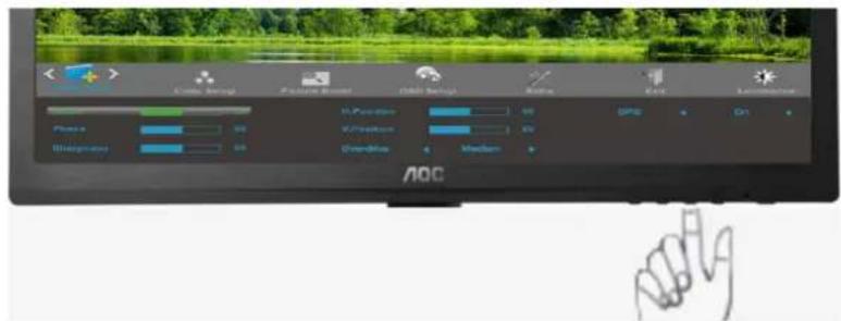 AOC Essential-line E2460SH - Image Setup - 5