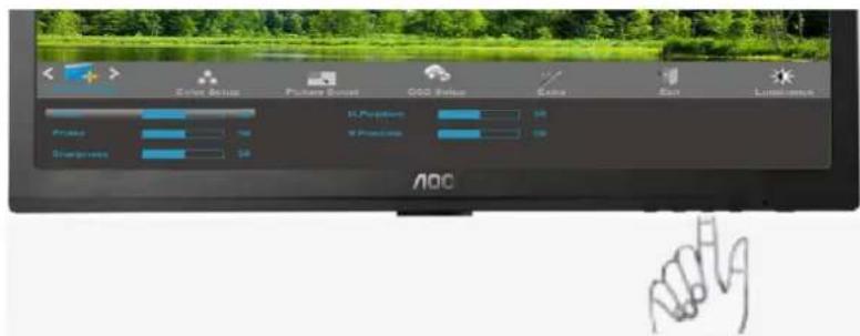 AOC Essential-line E2460SH - Image Setup - 4