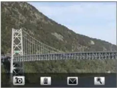 HTC Touch Phone - The Review screen - 1