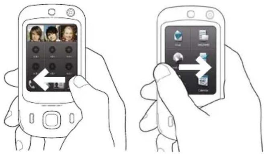Illustration showing two hands holding a mobile phone with a grid interface and directional arrows indicating interaction or navigation.