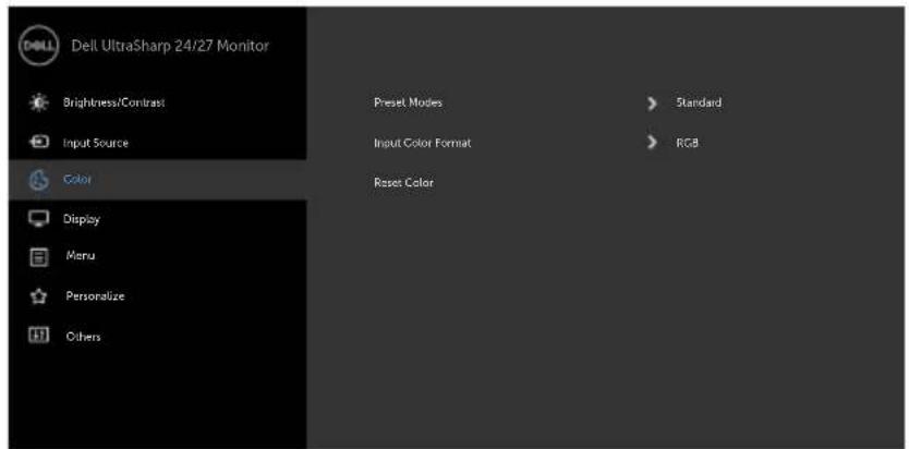 DELL UltraSharp U2719D - Accessing the Menu System - 12