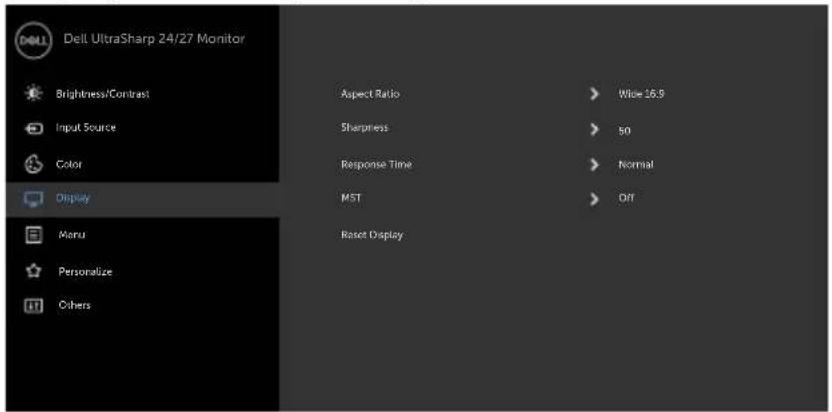 DELL UltraSharp U2719D - Submenus - 2