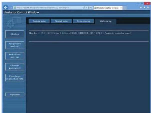 PANASONIC PT-RS11K - [Mail error log] page - 1