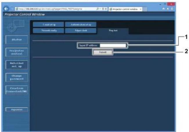 PANASONIC PT-RS11K - [Ping test] page - 1
