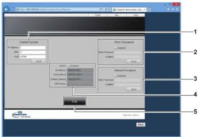 PANASONIC PT-RS11K - [Tools] page - 1