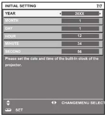 PANASONIC PT-RS11K - Initial setting (date and time) - 1