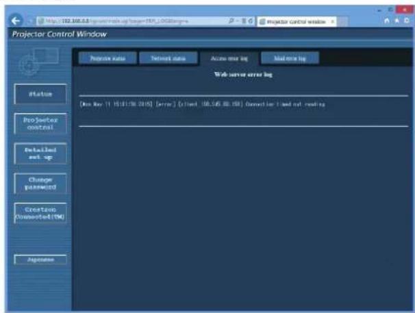 PANASONIC PT-RS11K - [Access error log] page - 1