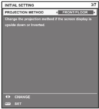 PANASONIC PT-RS11K - Initial setting (installation setting) - 1