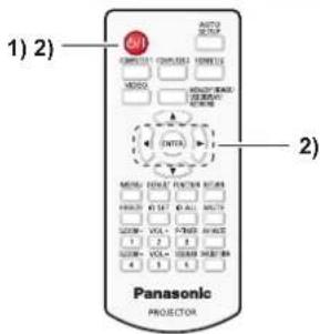 PANASONIC PT-VW360EJ - Powering off the projector - 2