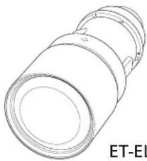 PANASONIC ET-ELT22 - Commercial Use - 2