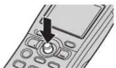 PANASONIC KX-TH112 - Using the joystick - 2
