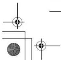 PANASONIC KX-TH112 - Useful Information - 4