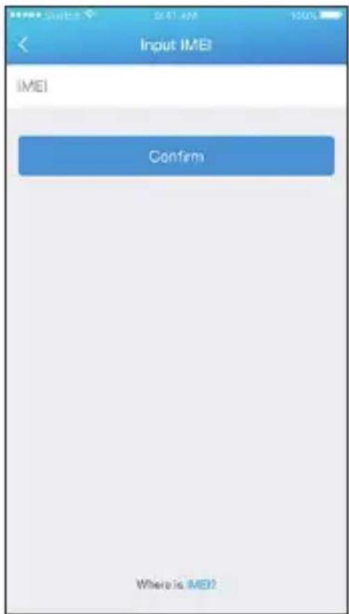 Input IMEI IMEI Confirm Where is ME?